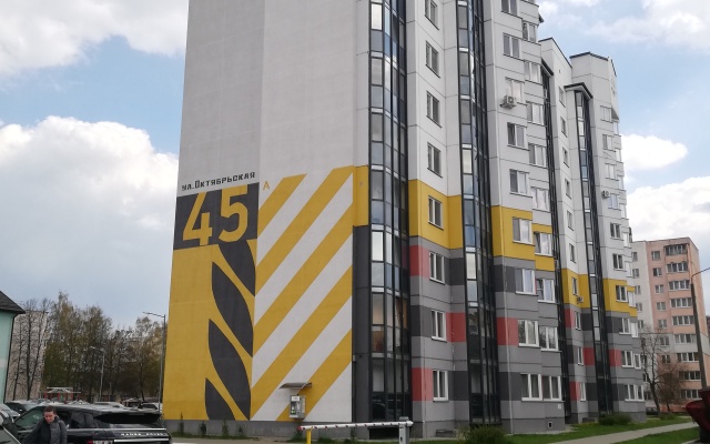 Oktyabryskaya 45a Apartments