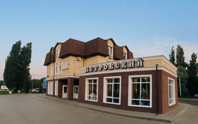 Петровский