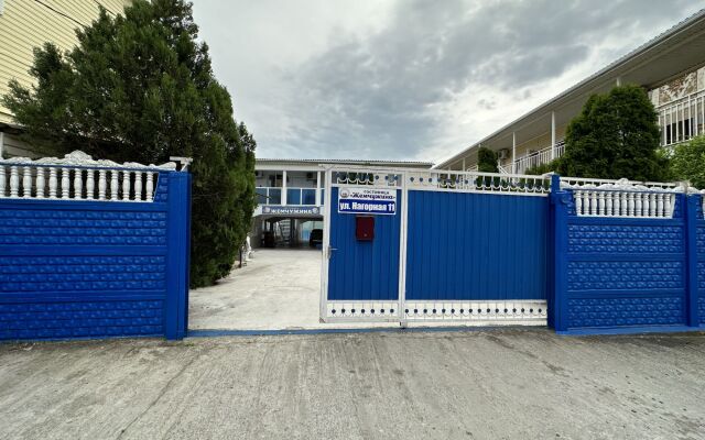 Zhemchuzhina Guest House