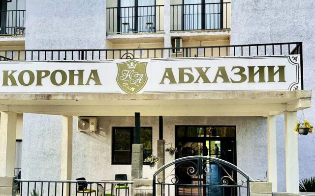 Hotel Korona Abkhazii