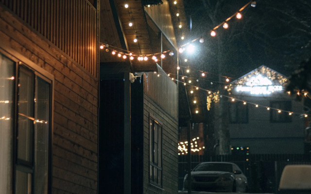 База отдыха Экосфера