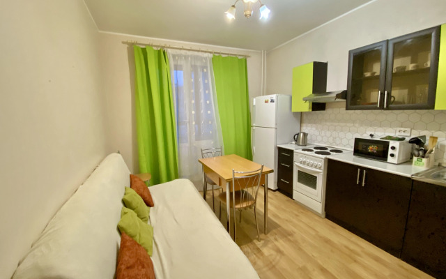 Rozovy Shokolad Apartments
