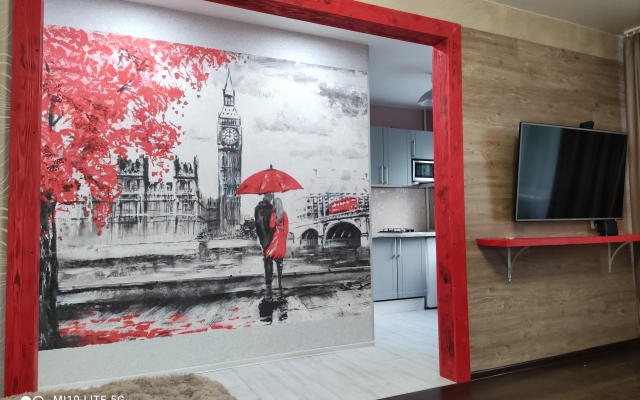 Апартаменты Sweet home CH