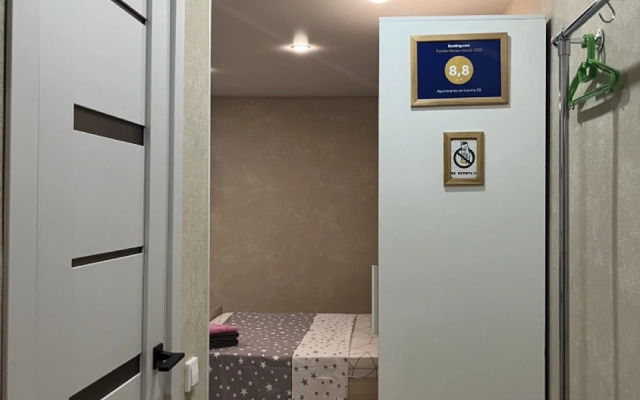 Апартаменты LOYAL' Ь Ленина 26