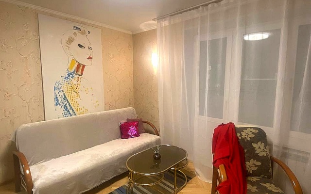 Komfort Na Ordzhonikidze Flat