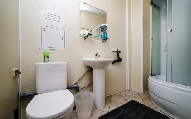 Апартаменты Пятницкая, 37 (кв. 04)