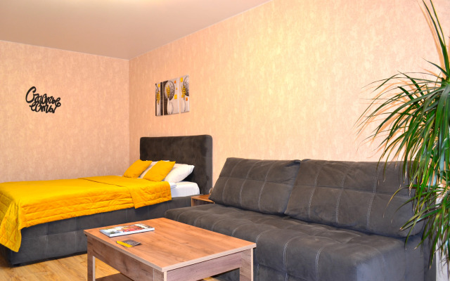 Квартира ЭмиЛи в ЖК Лазурный