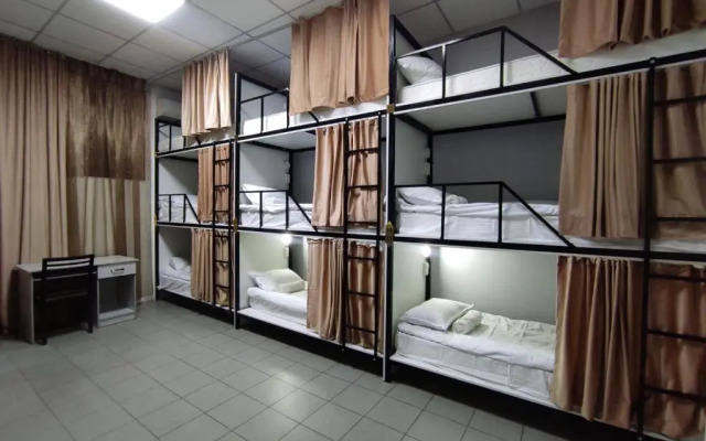 Sunny Hostel Nurmakova