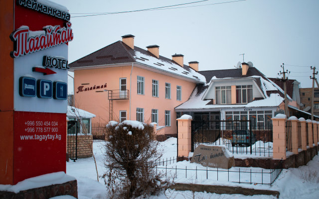 Отель Tagaytay Karakol