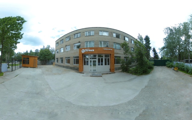 Geografiya Uspeha Aeroport Sheremetevo Hostel