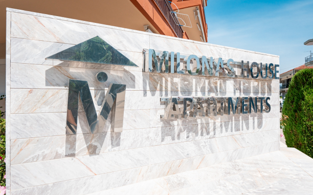 Milonas House Apartments