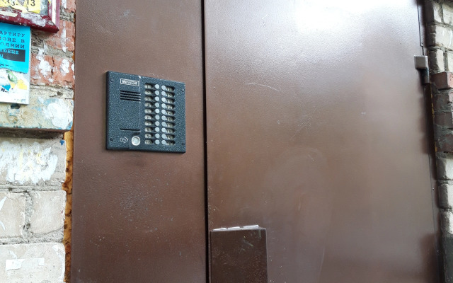 Квартира в Кисловодске