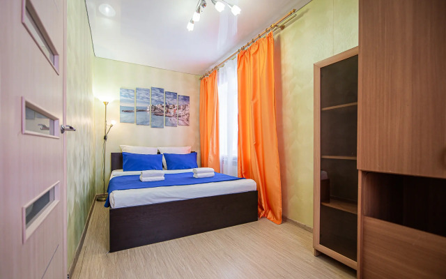 Апартаменты Пять Звёзд Безмятежный Домашний Уют