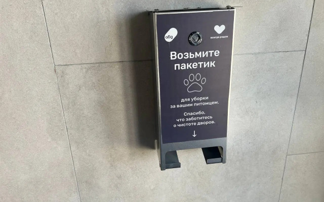 Апартаменты LifeStyle From Apartkazan 1