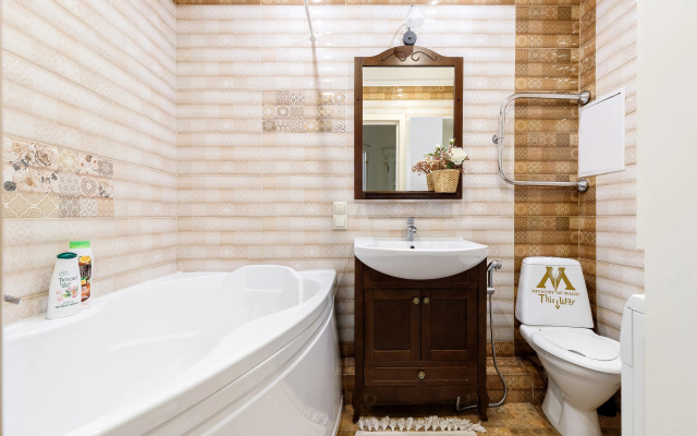 Апартаменты с Камином Юг Апарт