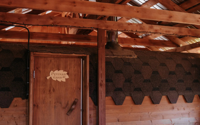 Частный Дом да Баня