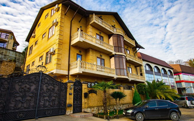 Zolotaya Podkova Guest House