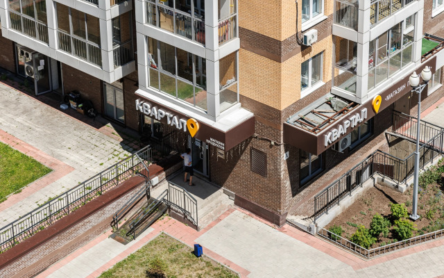 Sovremennaya Studiya Vozle 130 Kvartala Flat