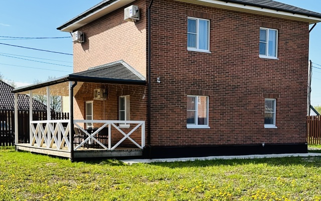 Schastlivy Private home