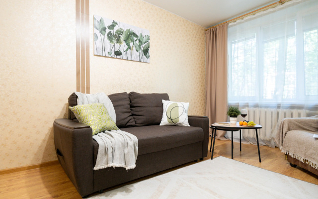 Natali 2-room U Metro Chertanovskaya Apartments