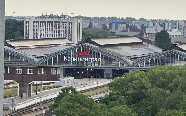 Апартаменты Нансена 13 с Шикарным Видом