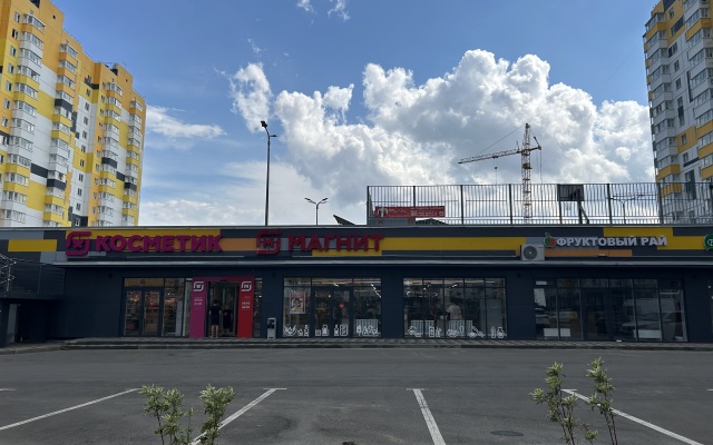 Komfort Flat