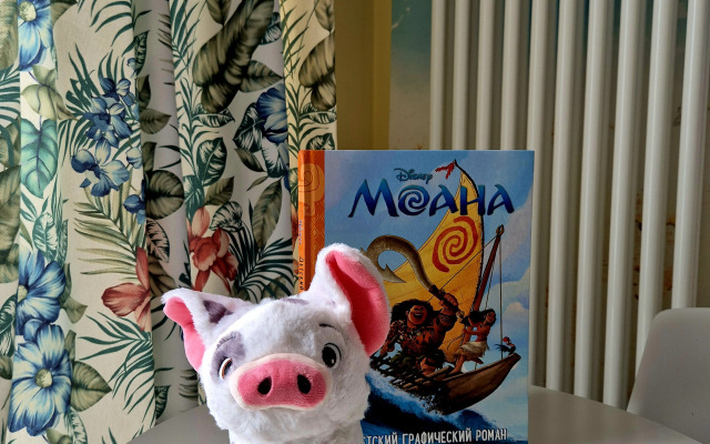 Квартира дизайнерская тайна моря