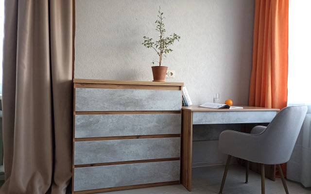 Apart 59 | Uyutnye Tishina V Tsentre Goroda Apartment
