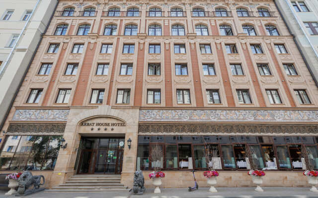 Arbat House Hotel