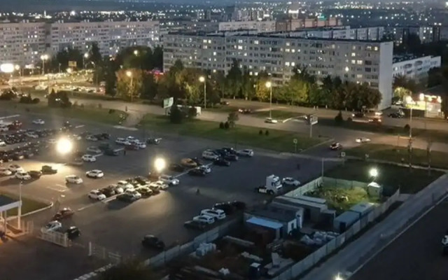 C Shikarnymi Vidom Na Gorod Flat