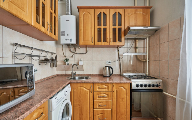 Vatutina 6 Apartments