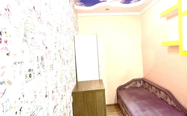 Na Energetikov 26 Flat