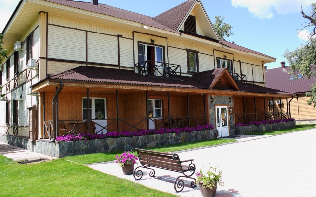 Park-Hotel D-Grad Hotel