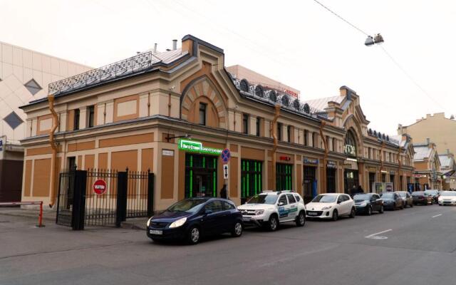 Petya i Volk na Sennoj Hostel