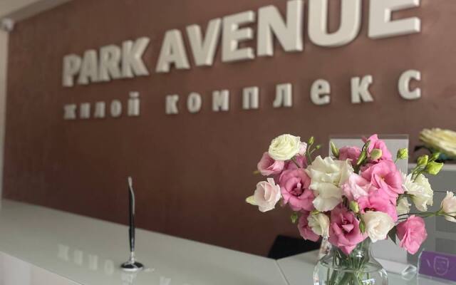 2-Komnatnaya Kvartira V Koreize Okolo Morya Apartments