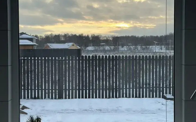 Dlya Otdykha Private House