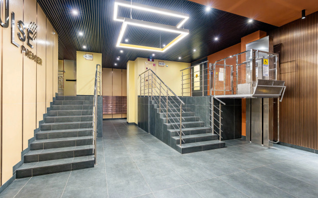 Квартира Merino Home Frida