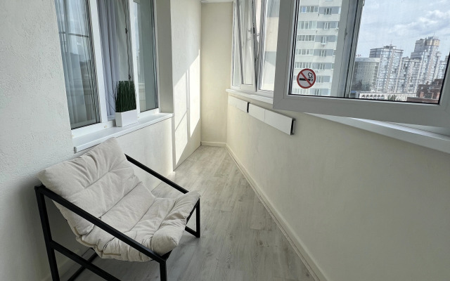 Sovremennaya Ryadom S Tsentrom Flat