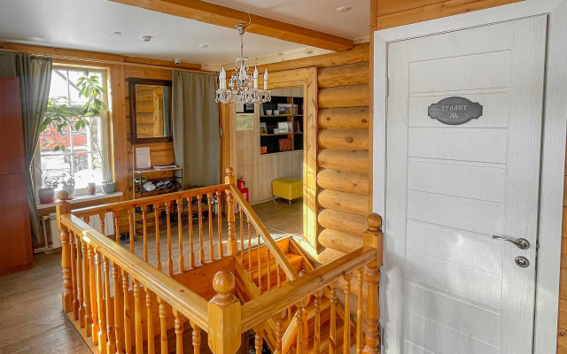 Хостел Сиберия