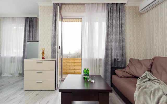 V 5 Minutakh Khodyby Ot Sanatoriya Rus Apartments