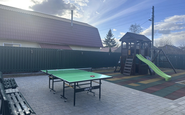 Gosti Rostov Guest House