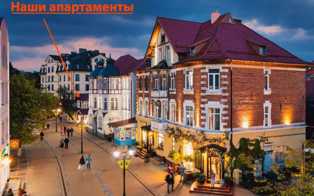 V Zelenogradsk №1 Apartments