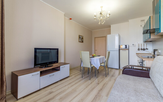 Stepana Razina 2 Apartments