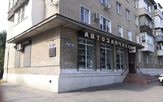 Kalinina 77 Flat