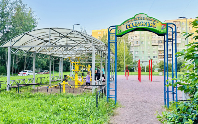 Uyutnaya Na Budapeshtskoy 98 Flat