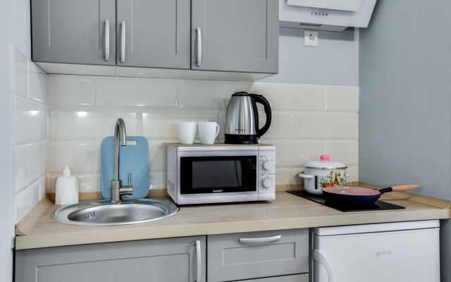 Apartament Na Skolkovskoy 9a 337-2 Apartments