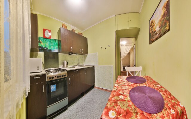 Novogireevo flat