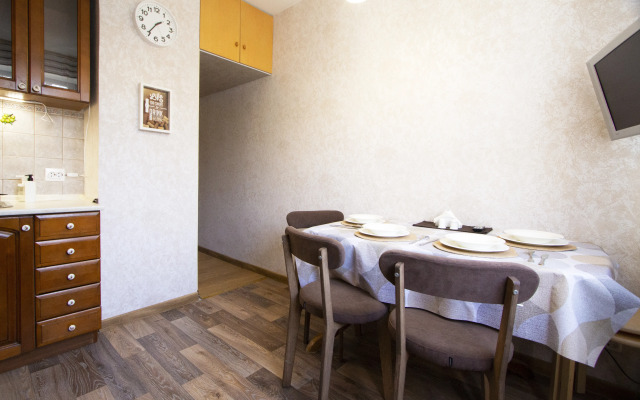 V Novogireevo Flat