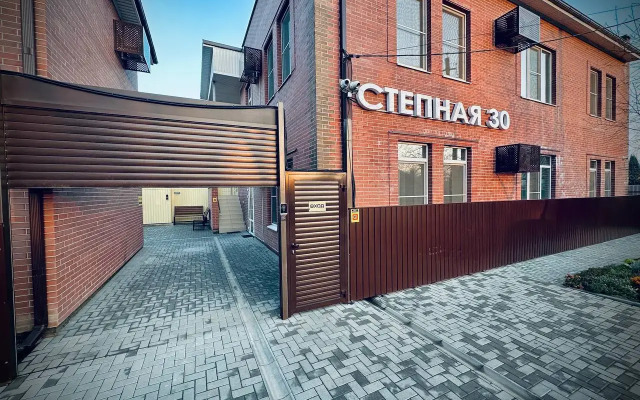 Гостевой дом Степная 30