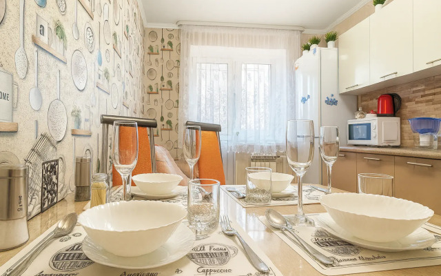 Апартаменты Добрый Дом Рядом с ТЦ